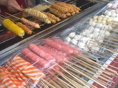 -小魏哥果仁烤面筋