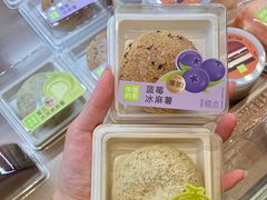 -奈雪的茶(东莞汇一城店)
