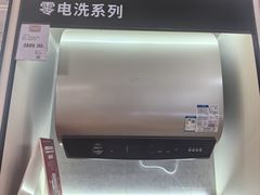 -百安居装修建材卖场(泰然店)