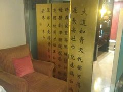 -美丽豪酒店(西安钟鼓楼回民街店)