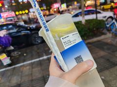 -加减茶饮(高沙店)