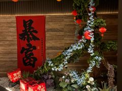 -阿露佳·舌尖上的安吉菜