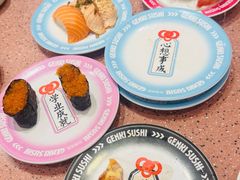 -元气寿司(环球港店)