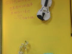 -志龙皇冠吃货椰子铺