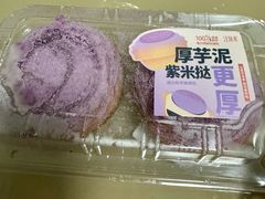 -汪保来(杭州解放路店)