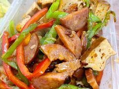 干子香肠-蓝精灵饺子店