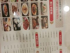 -汗腾格里·风味餐厅(新疆驻京办店)