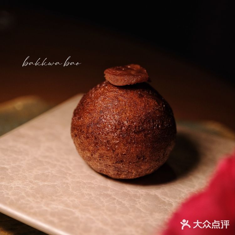 米芝連一星 Michelin Star