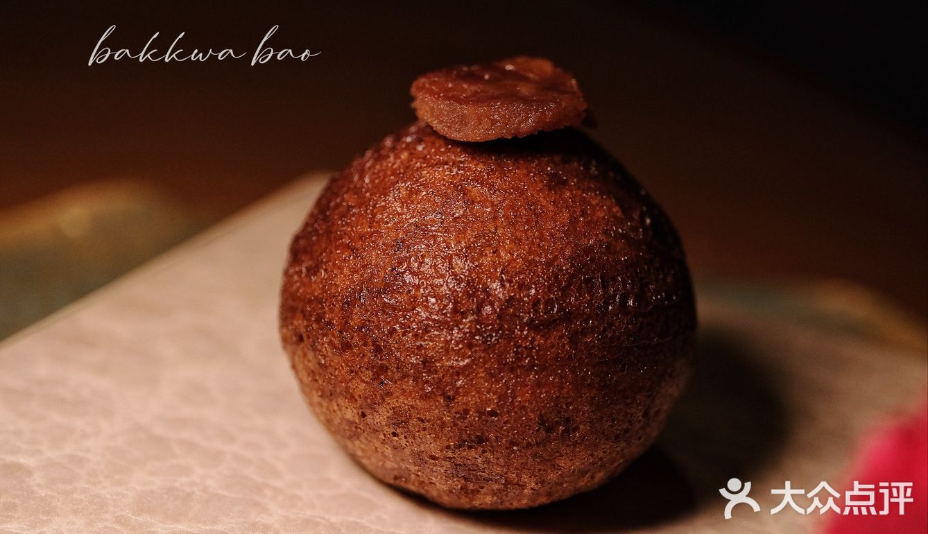 米芝連一星 Michelin Star