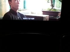 -万达影城(潍坊万达广场IMAX店)