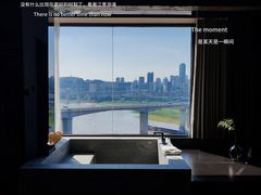 -Yolo私汤温泉设计师酒店(重庆南滨路店)