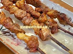 -牧疆情新疆餐饮