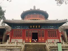 -大钟寺古钟博物馆