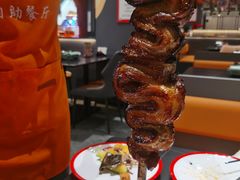-肉焰山巴西烤肉自助餐厅(龙湖芙蓉天街店)