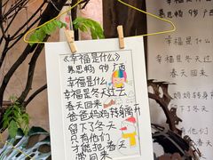 -橡皮书店(翠湖北路店)