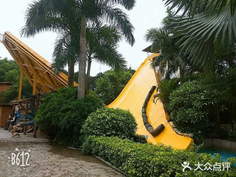 南宁加勒比水世界图片