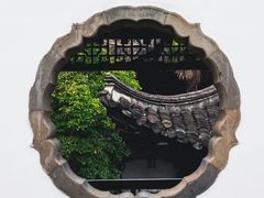 -何园