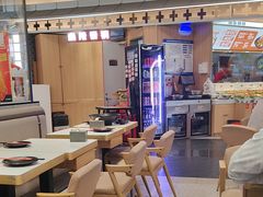-醉人椒麻辣香锅(王府井喜悦店)