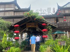 -二十八里太湖船菜(吉祥路店)