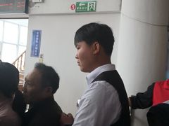 -半升洞码头