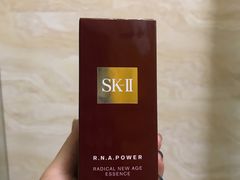 -日上免税店