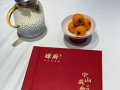 -谭厨中山传家菜.乳鸽.脆鲩鱼(华强北中航城店)