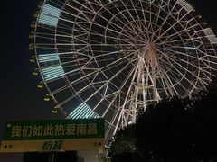 -南昌之星摩天轮