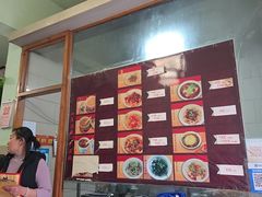 -玉滋補