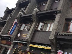 -东西巷