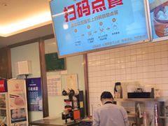 -口福汤包馆(融汇店)