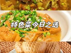-老鳖私房菜(常青花园店)