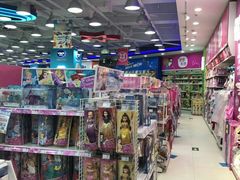 -TOYSRUS玩具反斗城(天津远洋乐堤港店)