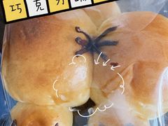 巧克力柯基屁股-RAN BAKERY