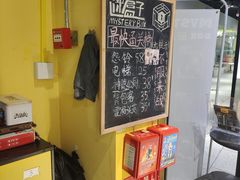 -谜盒子奇幻密室(南屏店)