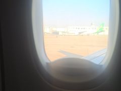 -东营胜利机场