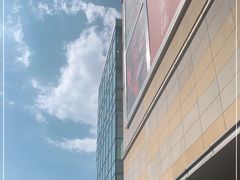 -高新活力汇Vitality