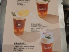 -Seesaw Coffee(朝阳大悦城店)