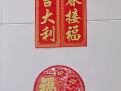 -南信牛奶甜品专家