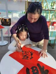 -爱尔乐美孕产瑜伽·普拉提