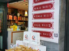 -飞虹鱼馆(春华路店)