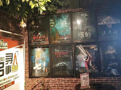 -魔王沉浸式密室(贵阳壹号店)
