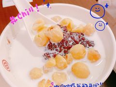 -彬媽糖水(侨鑫国际店)