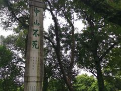 -桂林独秀峰王城景区