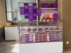 -GANSO元祖食品(卫清店)