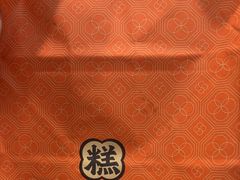 -糕大师•手作鲜糕点(滨湖万达店)