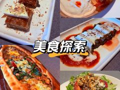 -Efes Turkish & Mediterranean Cuisine 艾菲斯餐厅(陆家嘴店)