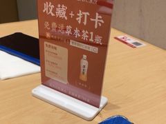 -喜家德虾仁水饺(浦东山姆店)