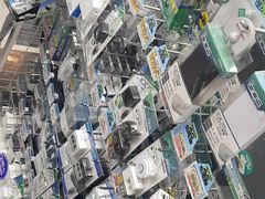 -Don Quijote(京都Avanti店)
