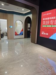 -LIHER北京丽合医疗美容医院