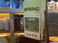 -南京大牌档(济南万象城店)